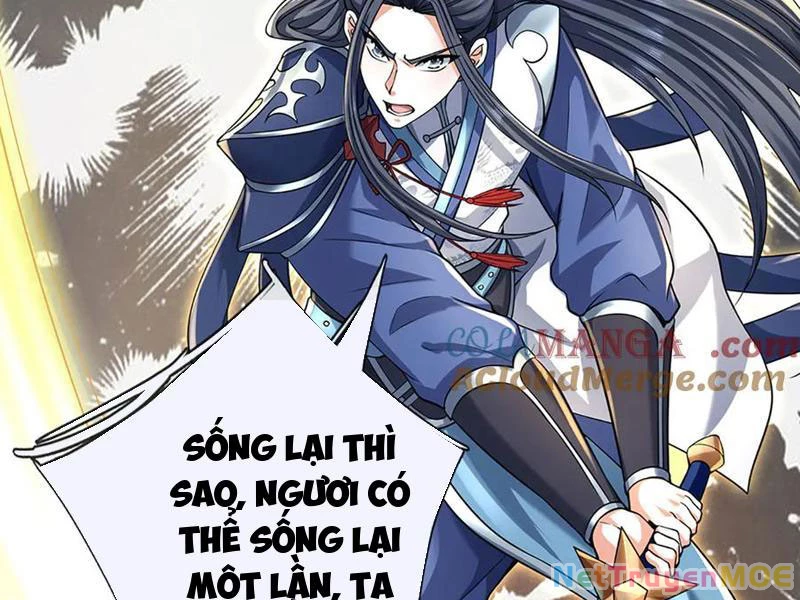 Kiếm Tiên Võ Đế: Bắt Đầu Huyền Vũ Môn Chi Biến Chapter 197 - Trang 2