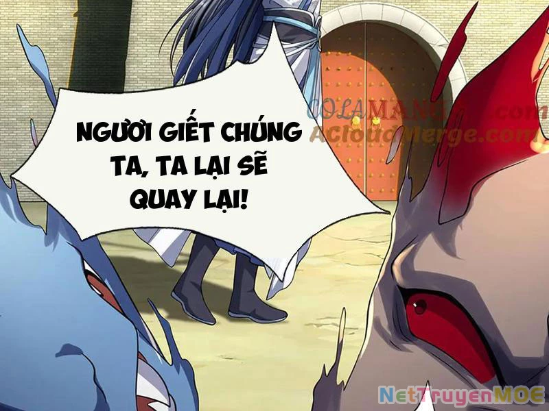 Kiếm Tiên Võ Đế: Bắt Đầu Huyền Vũ Môn Chi Biến Chapter 197 - Trang 2