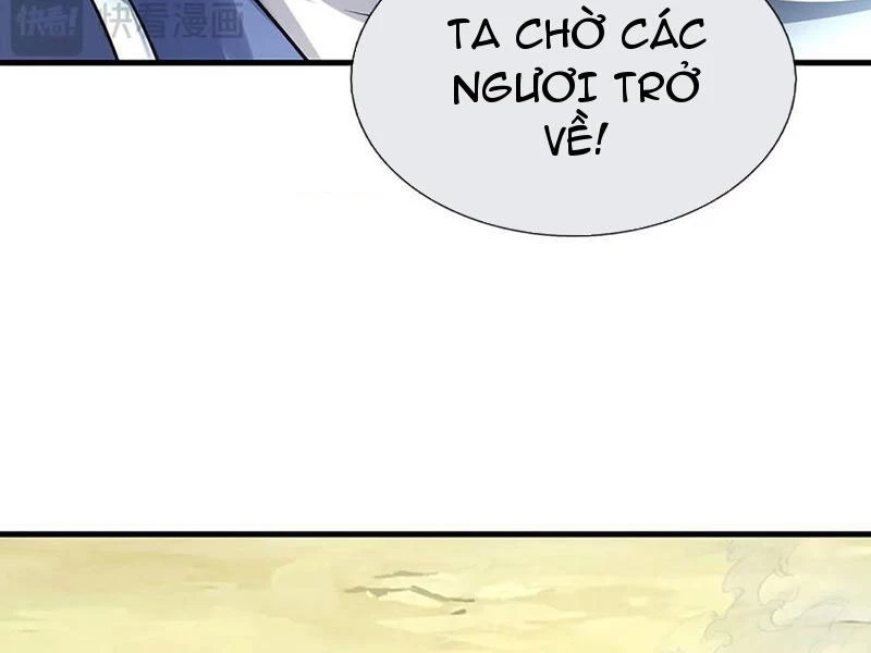 Kiếm Tiên Võ Đế: Bắt Đầu Huyền Vũ Môn Chi Biến Chapter 197 - Trang 2