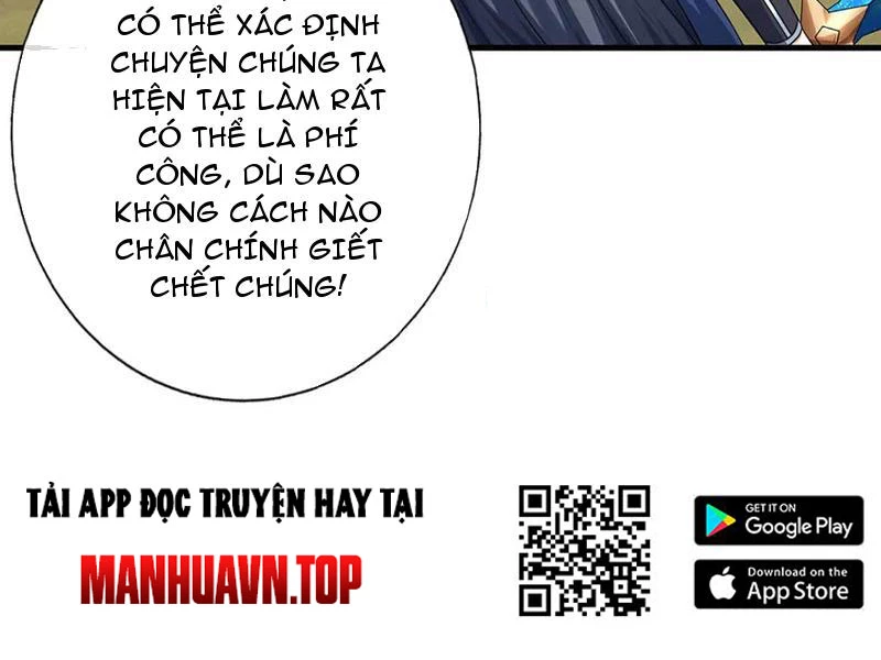 Kiếm Tiên Võ Đế: Bắt Đầu Huyền Vũ Môn Chi Biến Chapter 197 - Trang 2