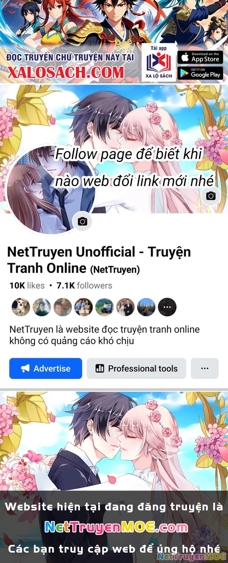 Kiếm Tiên Võ Đế: Bắt Đầu Huyền Vũ Môn Chi Biến Chapter 198 - Trang 2