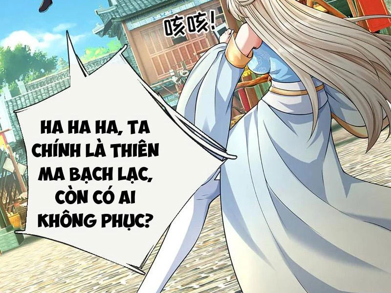 Kiếm Tiên Võ Đế: Bắt Đầu Huyền Vũ Môn Chi Biến Chapter 198 - Trang 2