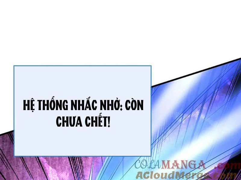 Kiếm Tiên Võ Đế: Bắt Đầu Huyền Vũ Môn Chi Biến Chapter 198 - Trang 2