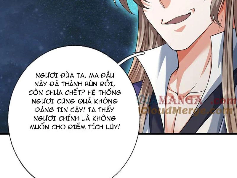 Kiếm Tiên Võ Đế: Bắt Đầu Huyền Vũ Môn Chi Biến Chapter 198 - Trang 2