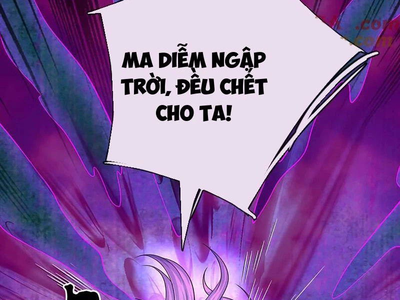 Kiếm Tiên Võ Đế: Bắt Đầu Huyền Vũ Môn Chi Biến Chapter 198 - Trang 2