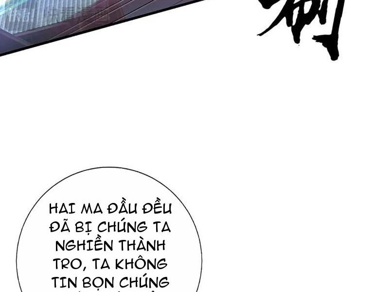 Kiếm Tiên Võ Đế: Bắt Đầu Huyền Vũ Môn Chi Biến Chapter 198 - Trang 2