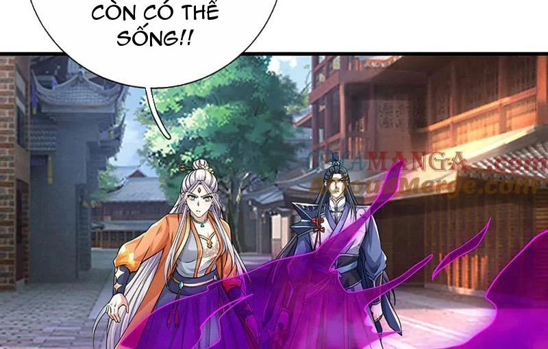Kiếm Tiên Võ Đế: Bắt Đầu Huyền Vũ Môn Chi Biến Chapter 198 - Trang 2