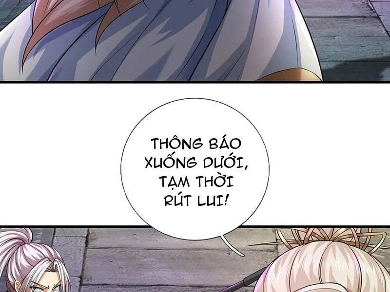 Kiếm Tiên Võ Đế: Bắt Đầu Huyền Vũ Môn Chi Biến Chapter 198 - Trang 2