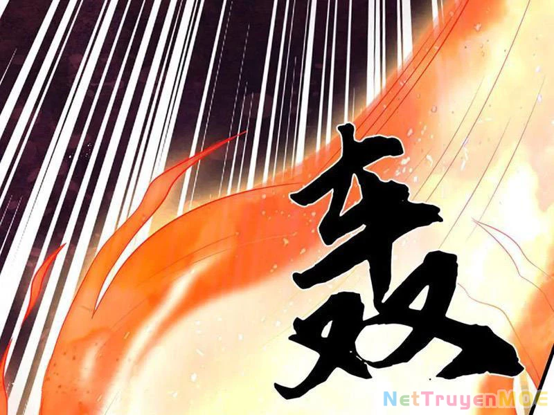 Kiếm Tiên Võ Đế: Bắt Đầu Huyền Vũ Môn Chi Biến Chapter 198 - Trang 2