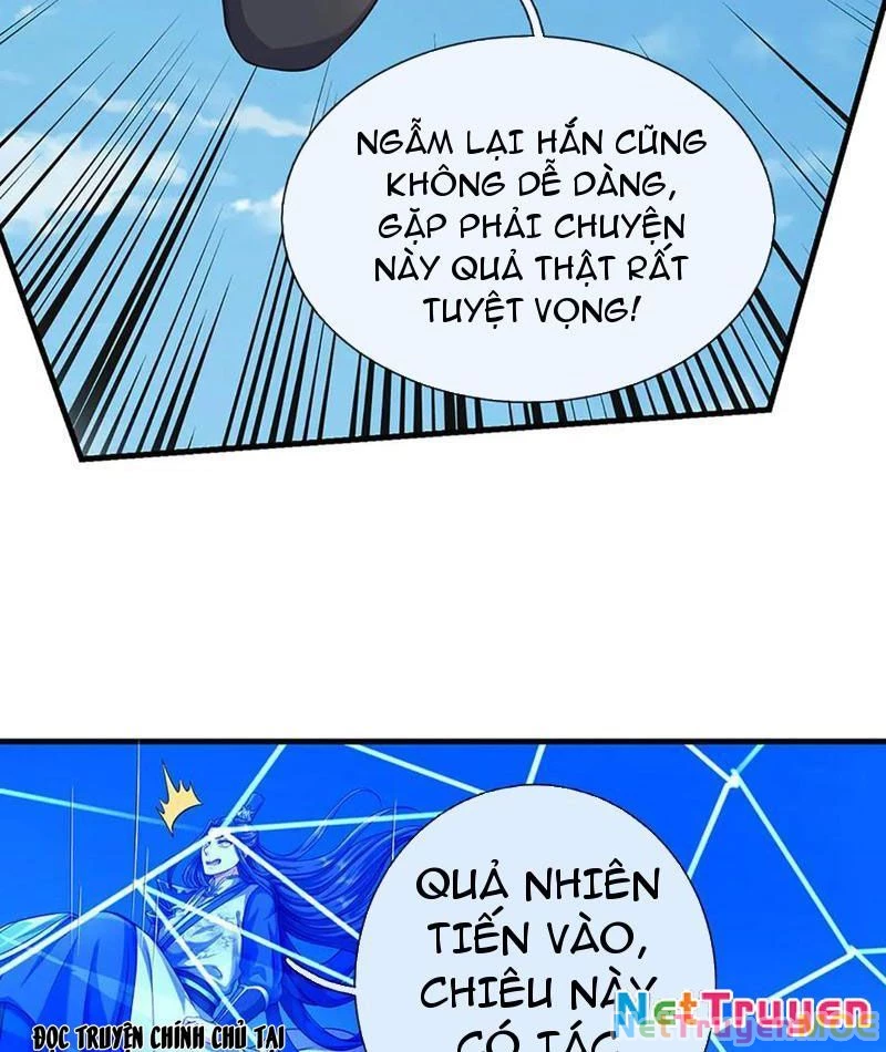 Kiếm Tiên Võ Đế: Bắt Đầu Huyền Vũ Môn Chi Biến Chapter 199 - Trang 2