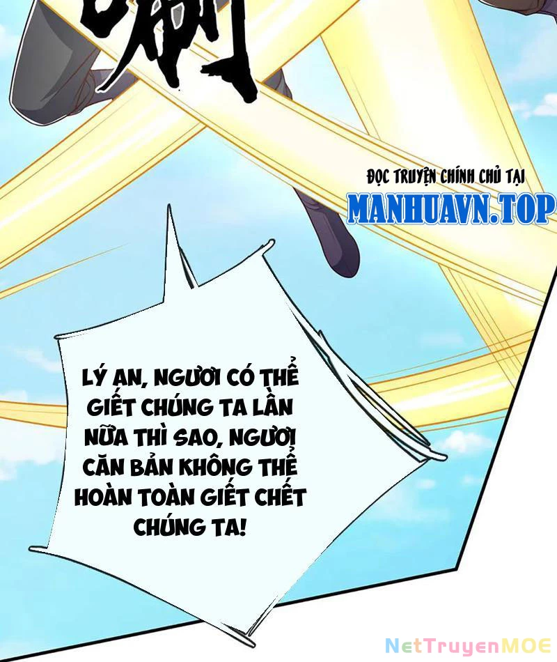 Kiếm Tiên Võ Đế: Bắt Đầu Huyền Vũ Môn Chi Biến Chapter 199 - Trang 2