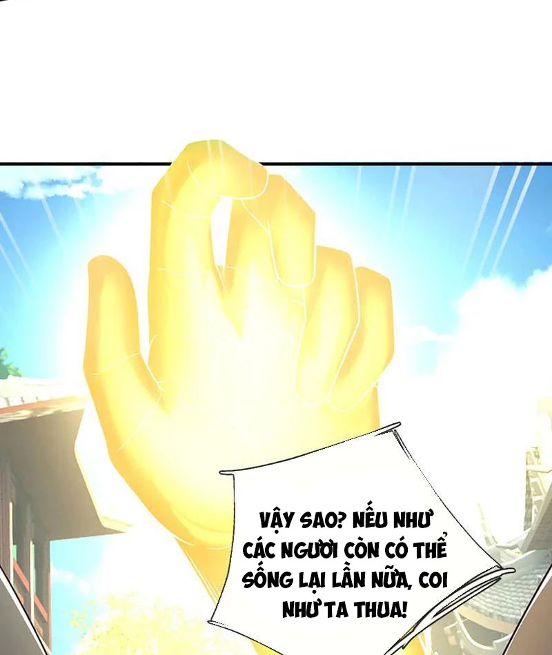 Kiếm Tiên Võ Đế: Bắt Đầu Huyền Vũ Môn Chi Biến Chapter 199 - Trang 2