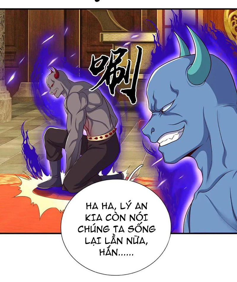 Kiếm Tiên Võ Đế: Bắt Đầu Huyền Vũ Môn Chi Biến Chapter 199 - Trang 2