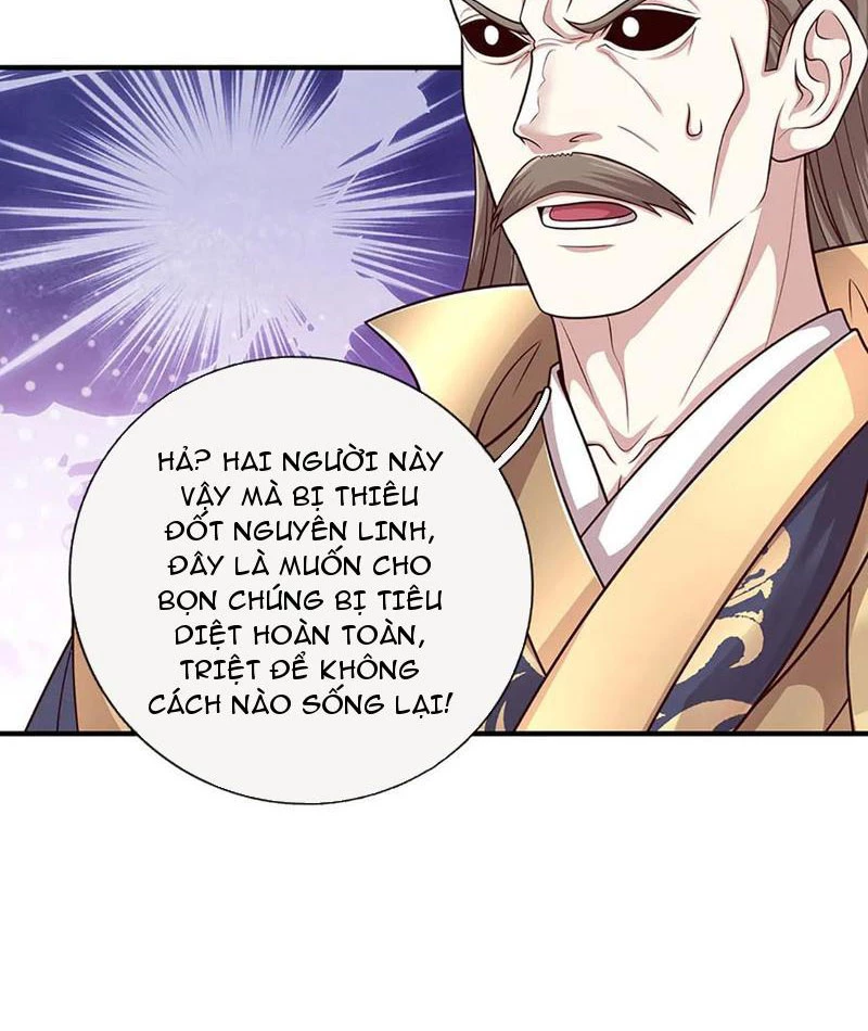 Kiếm Tiên Võ Đế: Bắt Đầu Huyền Vũ Môn Chi Biến Chapter 199 - Trang 2