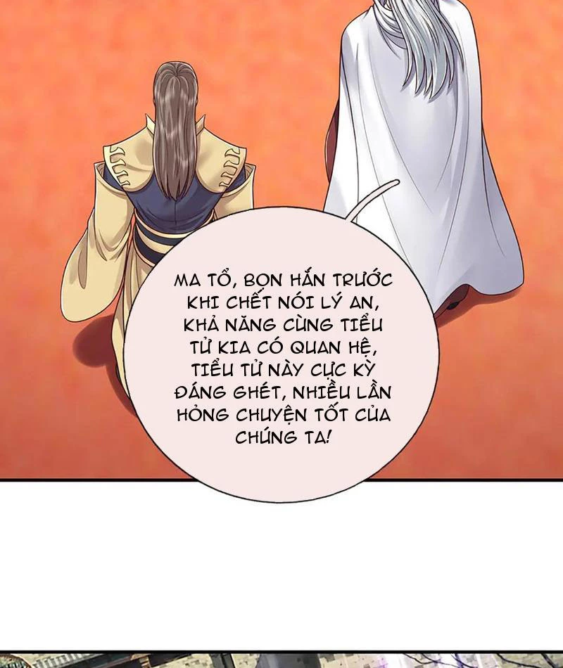 Kiếm Tiên Võ Đế: Bắt Đầu Huyền Vũ Môn Chi Biến Chapter 199 - Trang 2