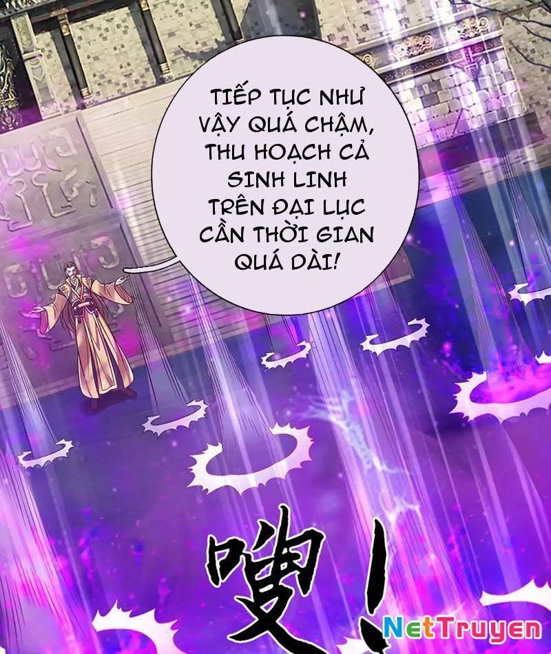 Kiếm Tiên Võ Đế: Bắt Đầu Huyền Vũ Môn Chi Biến Chapter 199 - Trang 2