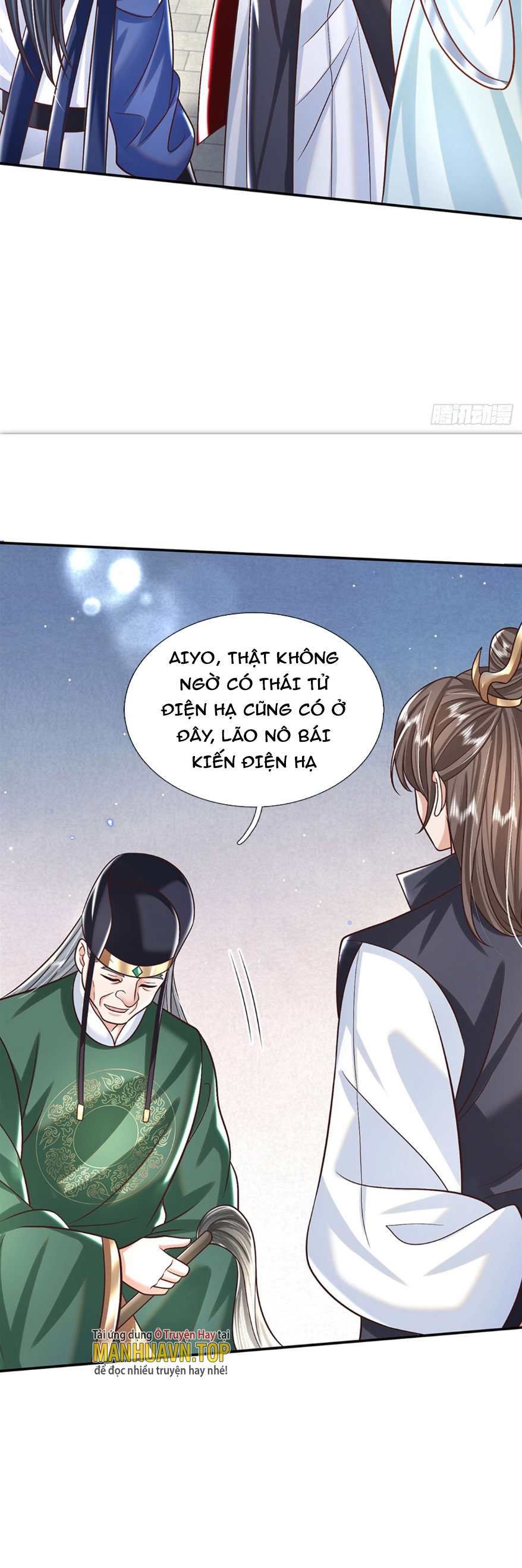 Kiếm Tiên Võ Đế: Bắt Đầu Huyền Vũ Môn Chi Biến Chapter 2 - Trang 2