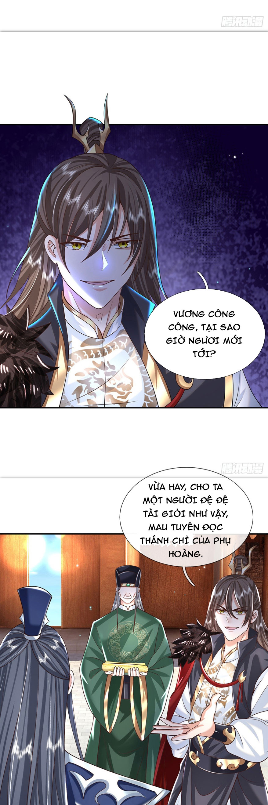 Kiếm Tiên Võ Đế: Bắt Đầu Huyền Vũ Môn Chi Biến Chapter 2 - Trang 2