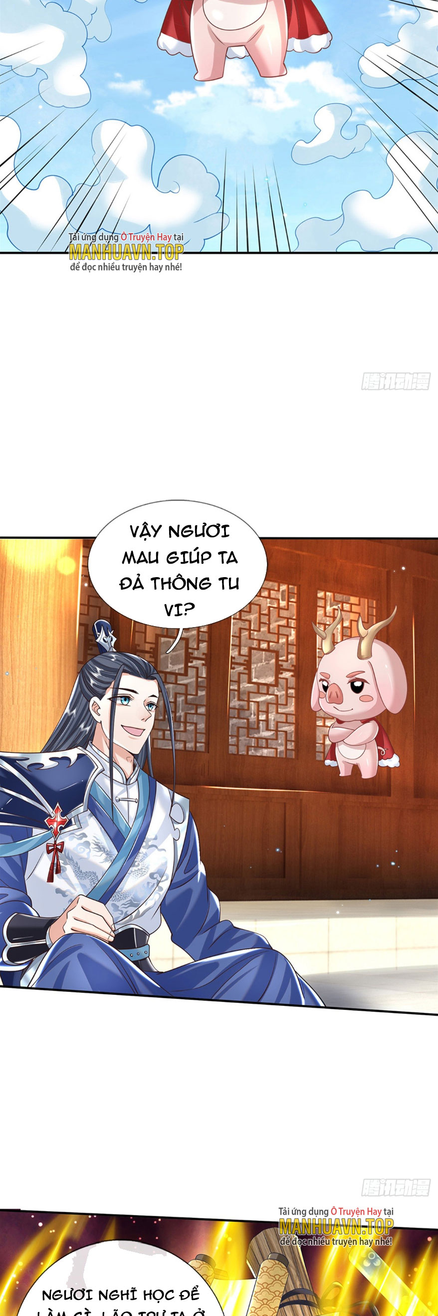 Kiếm Tiên Võ Đế: Bắt Đầu Huyền Vũ Môn Chi Biến Chapter 2 - Trang 2