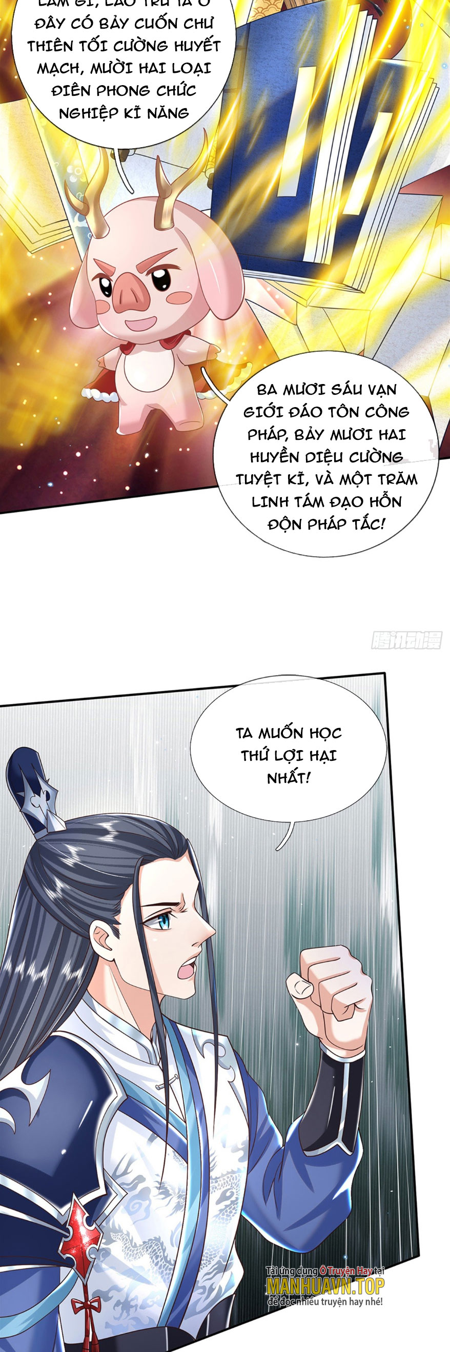 Kiếm Tiên Võ Đế: Bắt Đầu Huyền Vũ Môn Chi Biến Chapter 2 - Trang 2