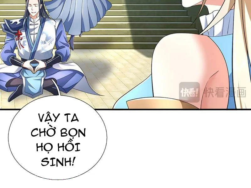 Kiếm Tiên Võ Đế: Bắt Đầu Huyền Vũ Môn Chi Biến Chapter 200 - Trang 2