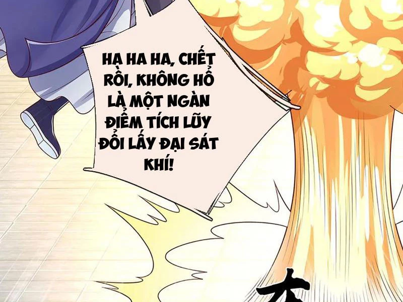 Kiếm Tiên Võ Đế: Bắt Đầu Huyền Vũ Môn Chi Biến Chapter 200 - Trang 2