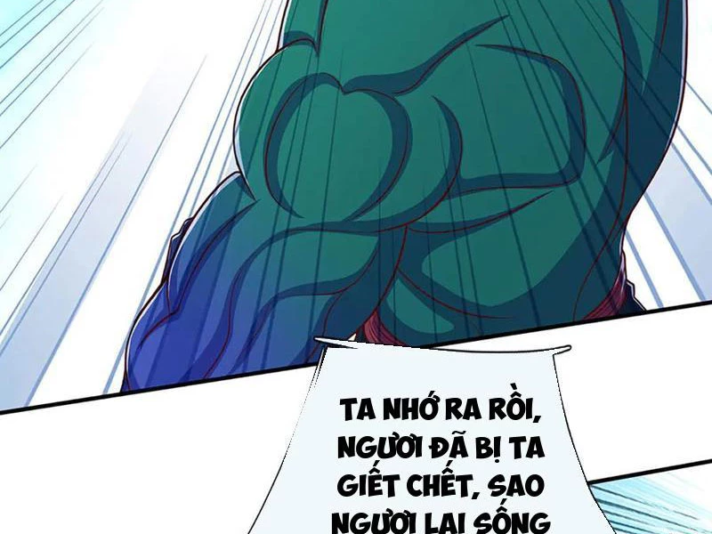 Kiếm Tiên Võ Đế: Bắt Đầu Huyền Vũ Môn Chi Biến Chapter 200 - Trang 2