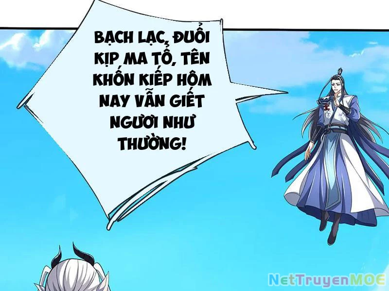 Kiếm Tiên Võ Đế: Bắt Đầu Huyền Vũ Môn Chi Biến Chapter 200 - Trang 2