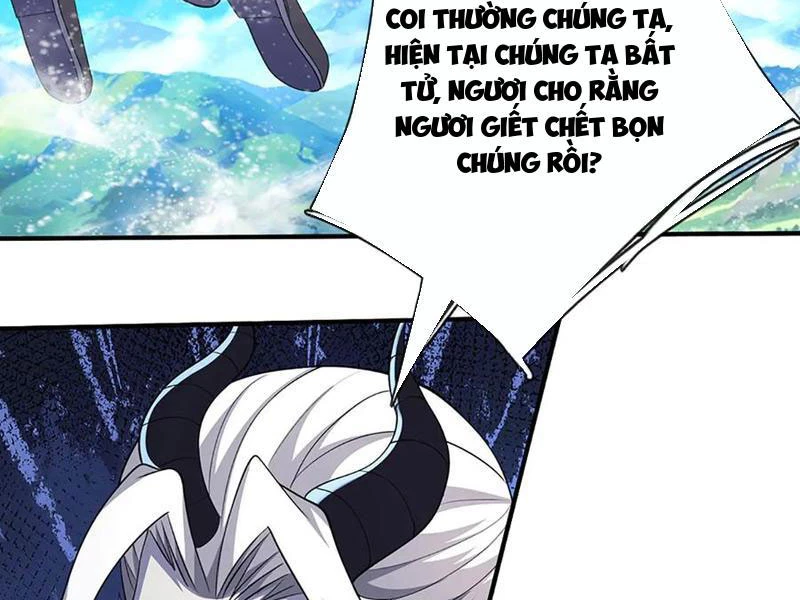 Kiếm Tiên Võ Đế: Bắt Đầu Huyền Vũ Môn Chi Biến Chapter 200 - Trang 2
