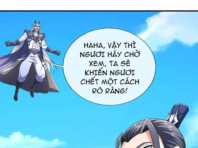 Kiếm Tiên Võ Đế: Bắt Đầu Huyền Vũ Môn Chi Biến Chapter 201 - Trang 2