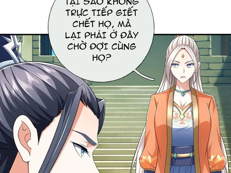Kiếm Tiên Võ Đế: Bắt Đầu Huyền Vũ Môn Chi Biến Chapter 201 - Trang 2