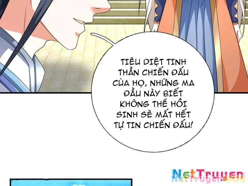 Kiếm Tiên Võ Đế: Bắt Đầu Huyền Vũ Môn Chi Biến Chapter 201 - Trang 2