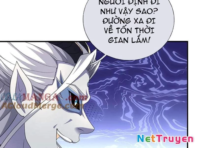 Kiếm Tiên Võ Đế: Bắt Đầu Huyền Vũ Môn Chi Biến Chapter 201 - Trang 2