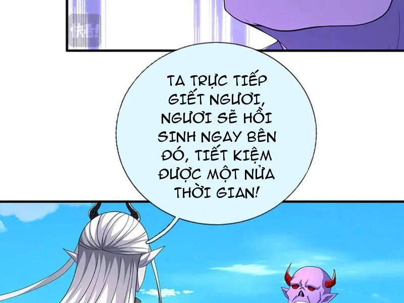 Kiếm Tiên Võ Đế: Bắt Đầu Huyền Vũ Môn Chi Biến Chapter 201 - Trang 2