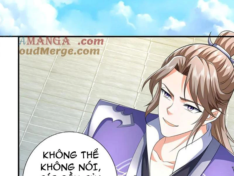 Kiếm Tiên Võ Đế: Bắt Đầu Huyền Vũ Môn Chi Biến Chapter 201 - Trang 2