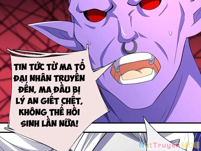 Kiếm Tiên Võ Đế: Bắt Đầu Huyền Vũ Môn Chi Biến Chapter 201 - Trang 2