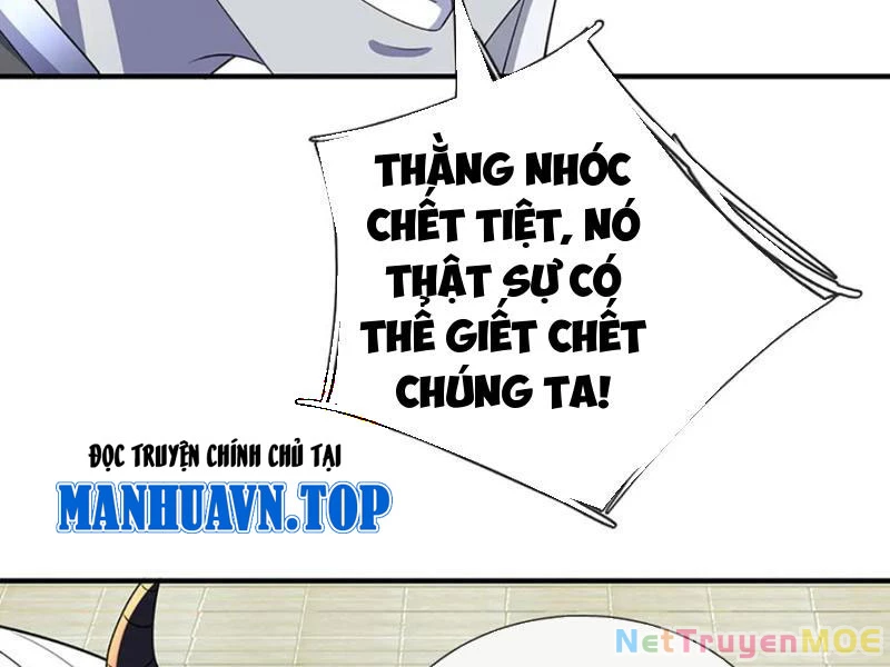 Kiếm Tiên Võ Đế: Bắt Đầu Huyền Vũ Môn Chi Biến Chapter 201 - Trang 2