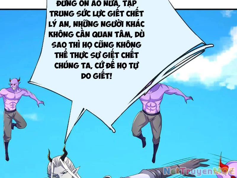 Kiếm Tiên Võ Đế: Bắt Đầu Huyền Vũ Môn Chi Biến Chapter 201 - Trang 2