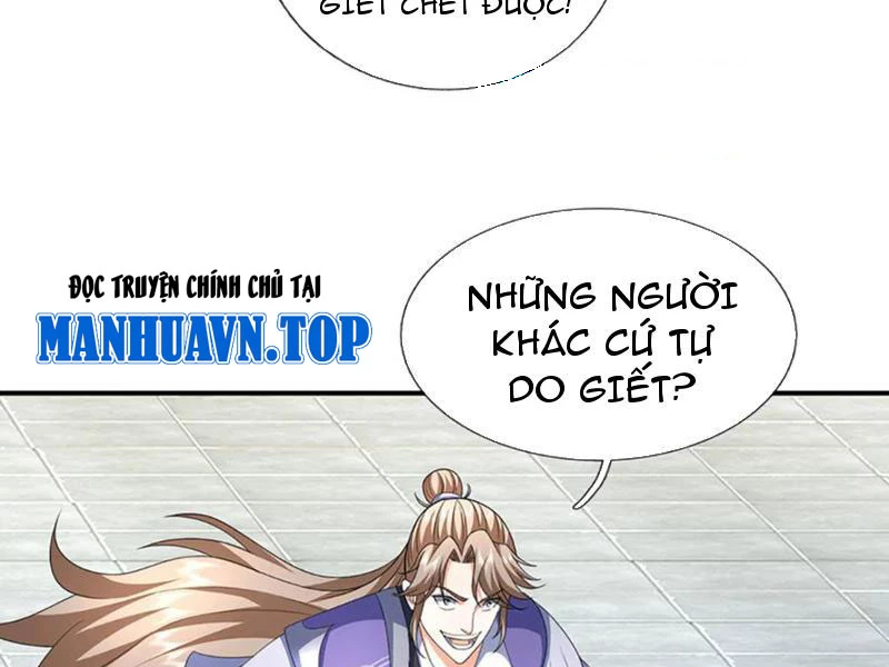 Kiếm Tiên Võ Đế: Bắt Đầu Huyền Vũ Môn Chi Biến Chapter 201 - Trang 2