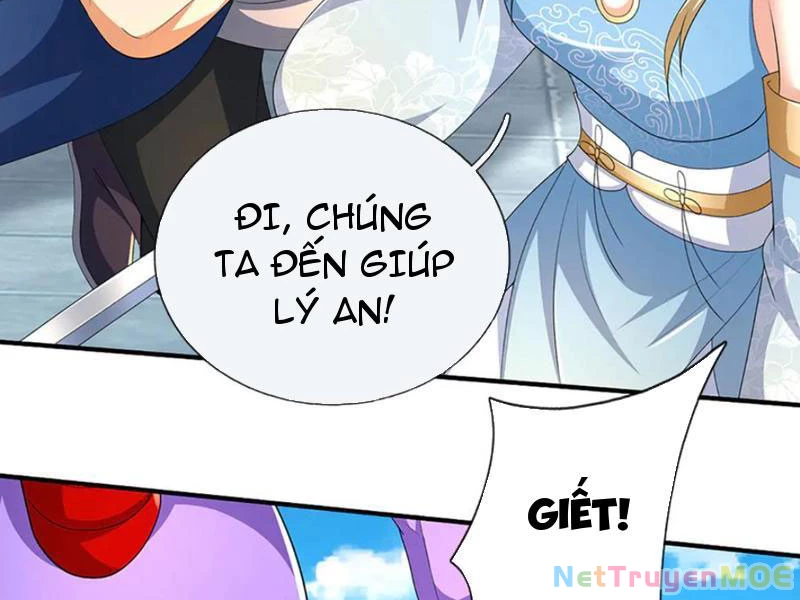 Kiếm Tiên Võ Đế: Bắt Đầu Huyền Vũ Môn Chi Biến Chapter 201 - Trang 2