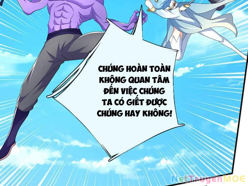 Kiếm Tiên Võ Đế: Bắt Đầu Huyền Vũ Môn Chi Biến Chapter 201 - Trang 2