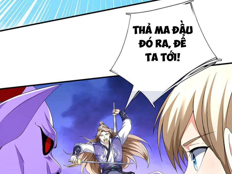 Kiếm Tiên Võ Đế: Bắt Đầu Huyền Vũ Môn Chi Biến Chapter 201 - Trang 2
