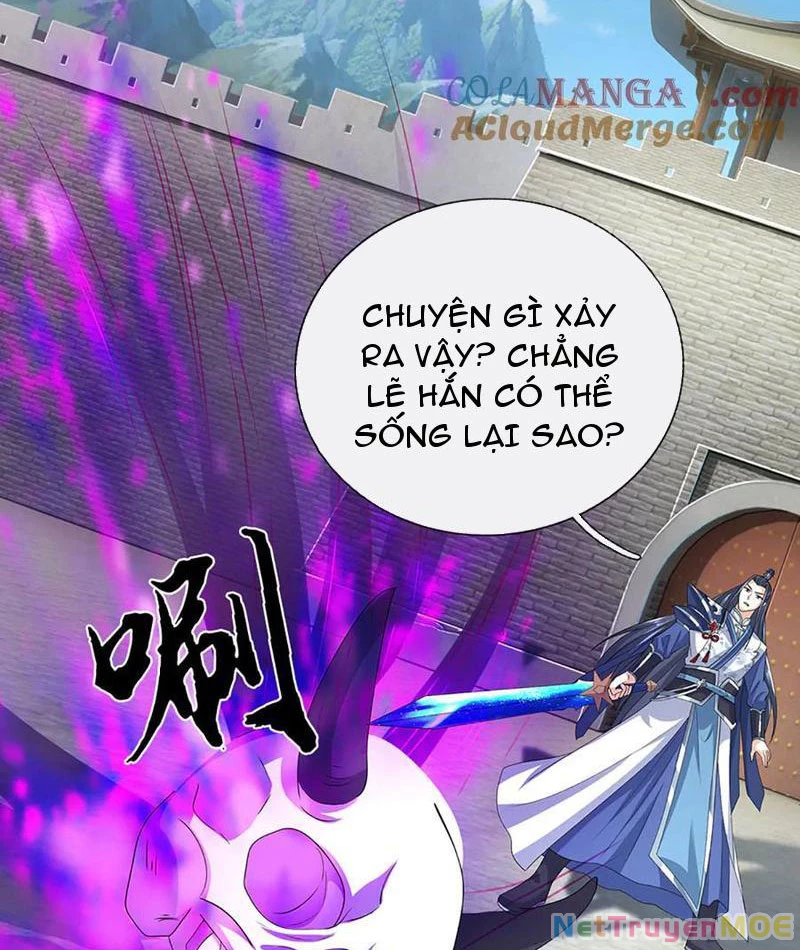 Kiếm Tiên Võ Đế: Bắt Đầu Huyền Vũ Môn Chi Biến Chapter 203 - Trang 2