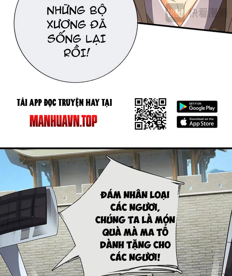 Kiếm Tiên Võ Đế: Bắt Đầu Huyền Vũ Môn Chi Biến Chapter 203 - Trang 2