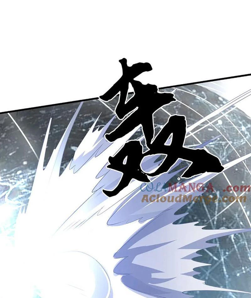 Kiếm Tiên Võ Đế: Bắt Đầu Huyền Vũ Môn Chi Biến Chapter 204 - Trang 2