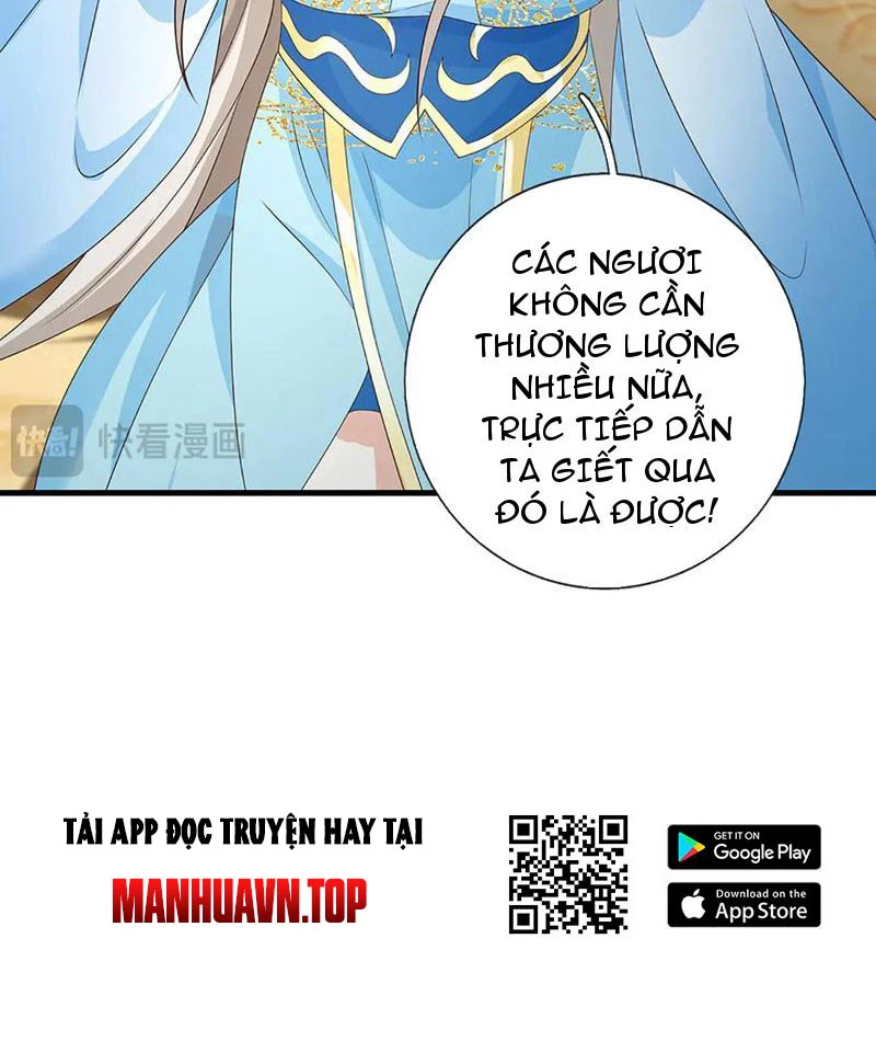 Kiếm Tiên Võ Đế: Bắt Đầu Huyền Vũ Môn Chi Biến Chapter 204 - Trang 2