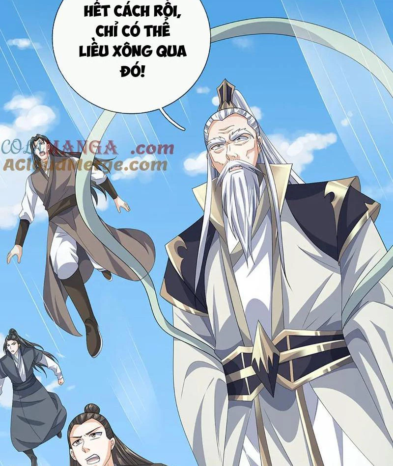 Kiếm Tiên Võ Đế: Bắt Đầu Huyền Vũ Môn Chi Biến Chapter 204 - Trang 2