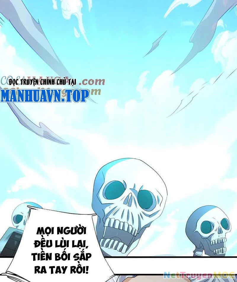 Kiếm Tiên Võ Đế: Bắt Đầu Huyền Vũ Môn Chi Biến Chapter 204 - Trang 2