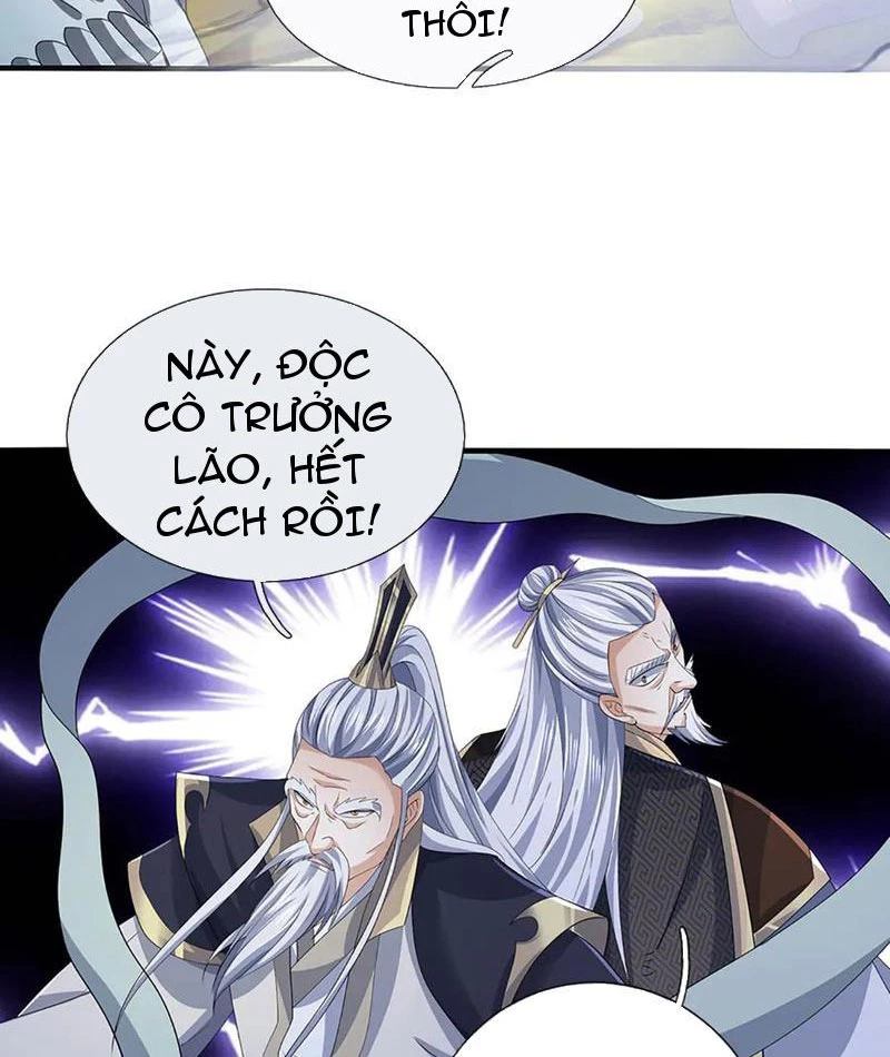 Kiếm Tiên Võ Đế: Bắt Đầu Huyền Vũ Môn Chi Biến Chapter 204 - Trang 2