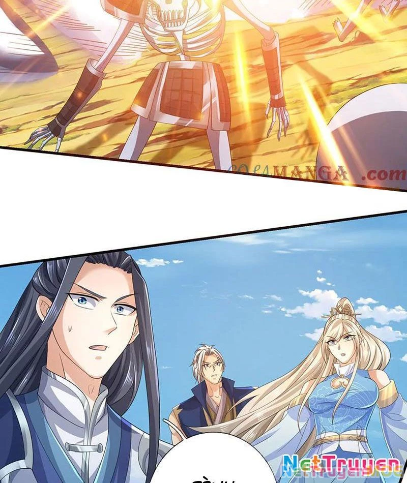 Kiếm Tiên Võ Đế: Bắt Đầu Huyền Vũ Môn Chi Biến Chapter 204 - Trang 2